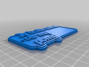 jy die wind vir my pomp keychains customized 3d print model - Mito3D