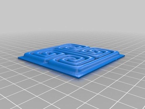kachel liscia arredamento 3d print model - Mito3D