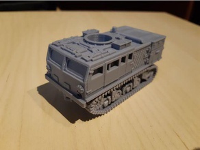 m4 tvh classe tracteur d'artillerie des véhicules 28mm bolt action figurine ww2 3d print model - Mito3D
