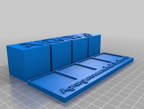 anpassbare office-Dekoration 3d print model - Mito3D