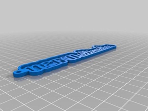 net llavero Schlüsselanhänger angepasst 3d print model - Mito3D