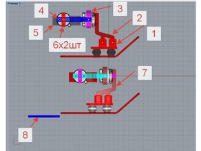 x-uav talon mini gimbal rc foxeer 2 efsane araçlar 3d print model - Mito3D