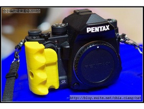 pentax ff grip altri 3d print model - Mito3D