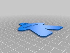 la mordedura de juguete fácil romper tensión del los niños 3d impresión destrucción 3d print model - Mito3D