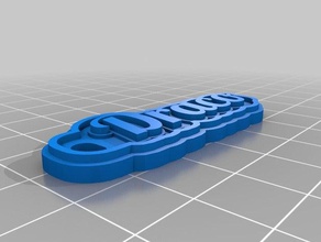 my customized multiline tag keychain draco keychains 3d print model - Mito3D