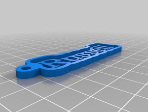 russell clave de la cadena llaveros personalizado 3d print model - Mito3D
