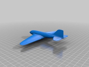 sacagawea drone2 3d baskı 3d print model - Mito3D