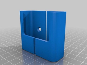 tablet wall mount household holder 3d print model - Mito3D