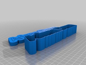 meu texto personalizado caixa de ariana brinquedos jogos 3d print model - Mito3D