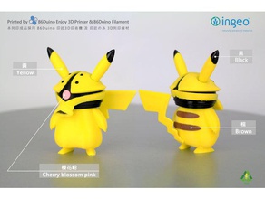 acguychu Modell Roboter 86duino 3d print model - Mito3D