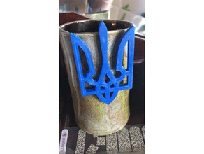 Ukrainische symbol tryzub Zeichen logos ukraine 3d print model - Mito3D