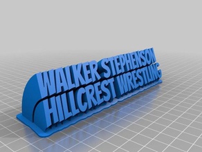 hillcrest wrestling office customized 3d print model - Mito3D