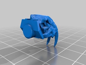 legio smilodonwardog head toys games 8mm adeptus titanicus warhound 3d print model - Mito3D