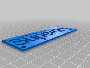 superdry logo d'autres 3d print model - Mito3D
