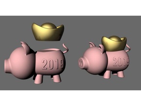 2019 chinese new year piggy ingot toys games 3d print model - Mito3D