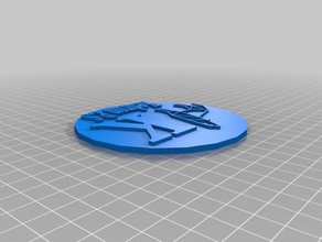 cedrón logotipo 2d arte 3d print model - Mito3D