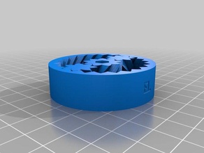 engrenagem fidget partes personalizado 3d print model - Mito3D