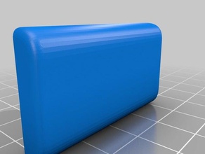 350 mah lipo battery enclosure 3d printing 3d print model - Mito3D
