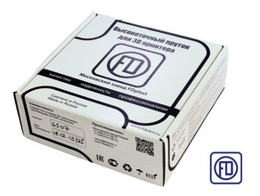 fd plast support de bobine diameter52mm compatible 3d l'imprimante accessoires fdplast 3d print model - Mito3D