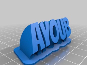 ayoub name plate office customized 3d print model - Mito3D