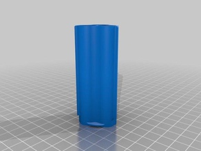 imprimable nerf sledgefire shell mécanique jouets 3d print model - Mito3D