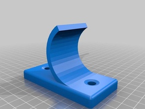 meine kundenspezifische skateboard-Wand-hangar sport im freien 3d print model - Mito3D