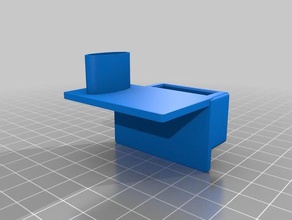 micro-sd-Karte-Erweiterung-Halter Getriebe-Krieg 3d Drucker Zubehör 3d print model - Mito3D