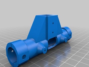 quanum venture arm holder replacement rc vehicles 3d print model - Mito3D