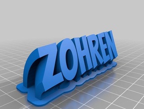 heine nome zoh1 office personalizado 3d print model - Mito3D