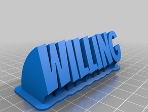 heine nome wil1 office personalizzato 3d print model - Mito3D