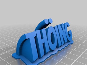 heine name tho1 office customized 3d print model - Mito3D