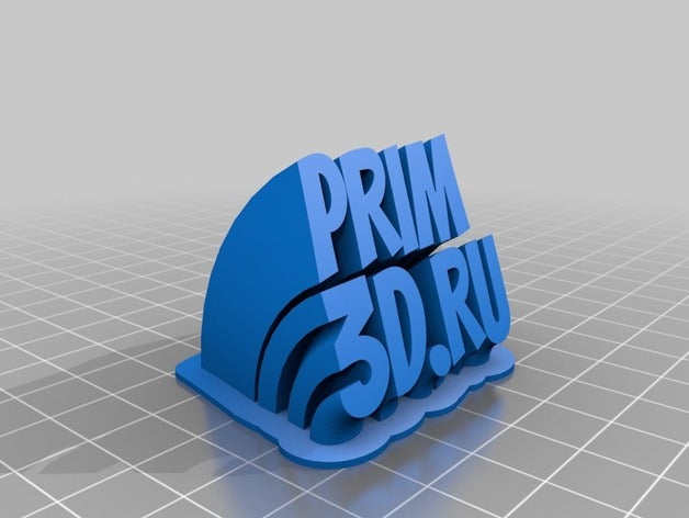 meu personalizados varrendo 2-linha de placa nome office 3D print model - Mito3D