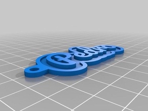 pedro Schlüsselanhänger angepasst 3d print model - Mito3D