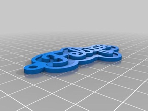 felipe i portachiavi personalizzato 3d print model - Mito3D