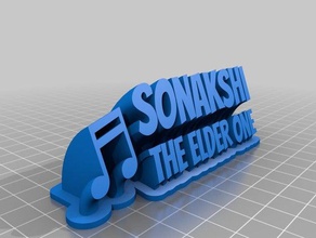 sona office angepasst 3d print model - Mito3D