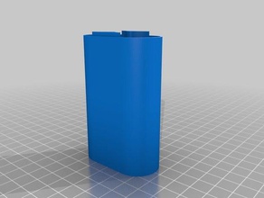 my customized battery case 2 organization 3d print model - Mito3D