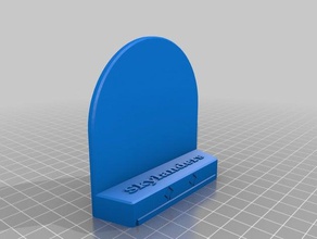 skylanders regal v2 3d printing display holder wall mount 3d print model - Mito3D