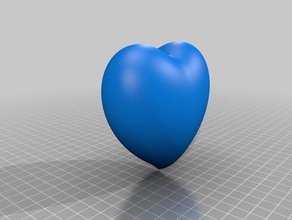 ausgenutzt Herz hd Mathematik 3d print model - Mito3D