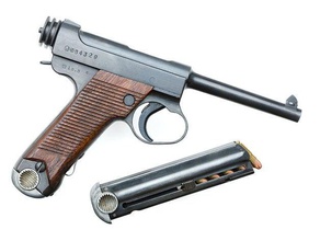 nambu type 14 pistolet hobby 3d print model - Mito3D