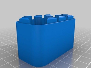 my customized battery case bottom containers 3d print model - Mito3D