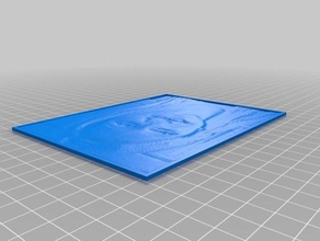 my kiddo lithopane 2d art customized 3d print model - Mito3D