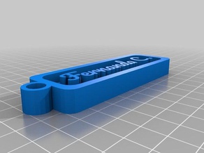 fernanda Schlüsselanhänger angepasst 3d print model - Mito3D