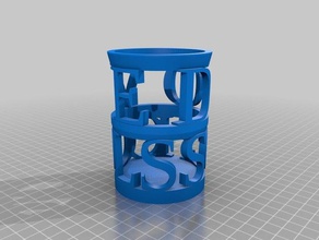dove schools penholder model furniture customized 3d print model - Mito3D