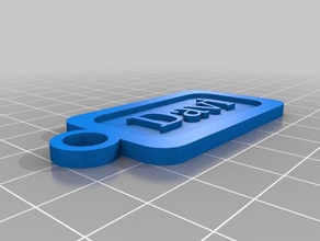 davi Anahtarlık özelleştirilmiş 3d print model - Mito3D
