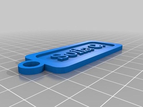 sofia Schlüsselanhänger angepasst 3d print model - Mito3D