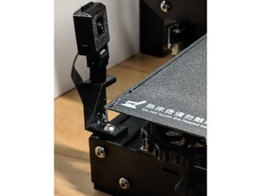 pi camera mount v-slot rail e3 bed handle wpi cam 3d printing ender3 ender 3 picamera 3d print model - Mito3D