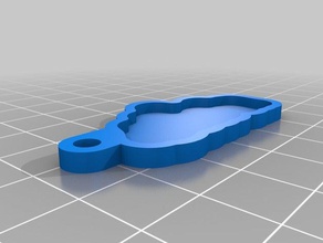 silvia Basis Schlüsselanhänger angepasst 3d print model - Mito3D