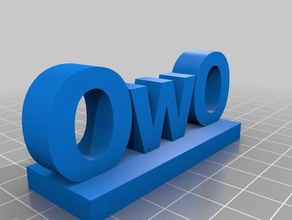 owo placca arte 3d print model - Mito3D