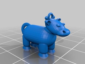 kopya inek 3d baskı 3d print model - Mito3D