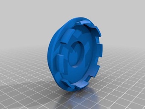 gram lite center cap 3d printing 3d print model - Mito3D
